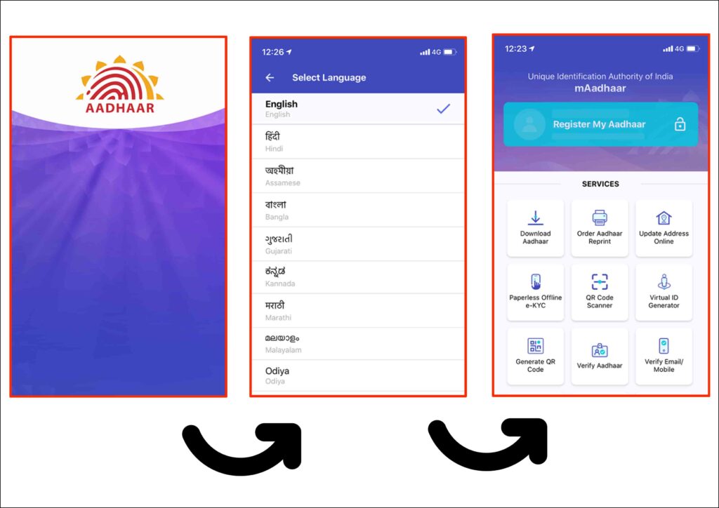 alt="Aadhaar Card mobile number check"