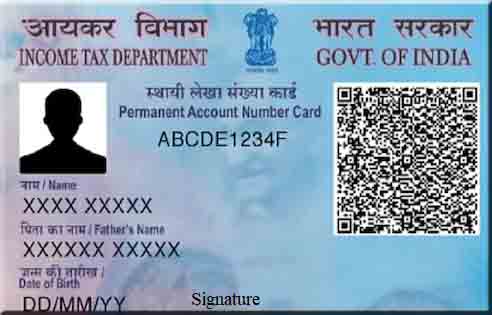 GeM Portal Registration Documents Required