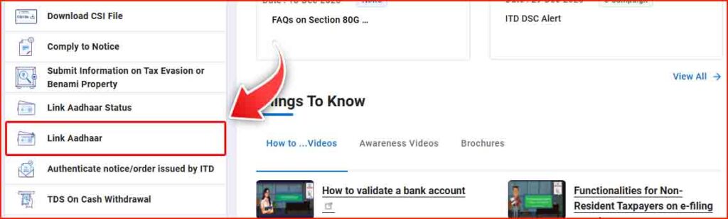 How to Link PAN Card with Aadhaar Card