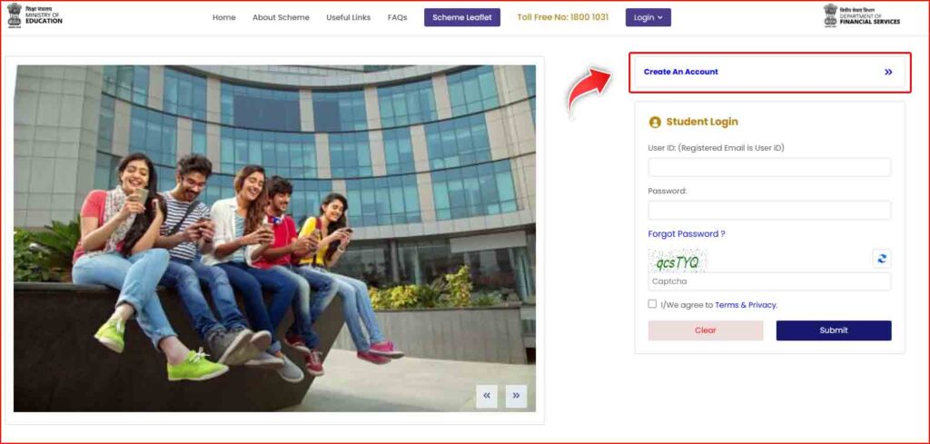 PM Vidya Laxmi Yojana