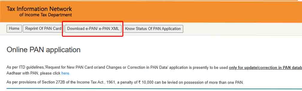 pan number kaise pata kare