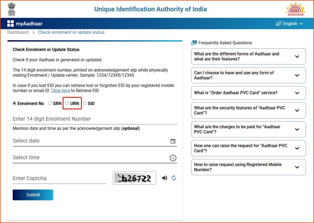 AADHAAR UPDATE CHARGES